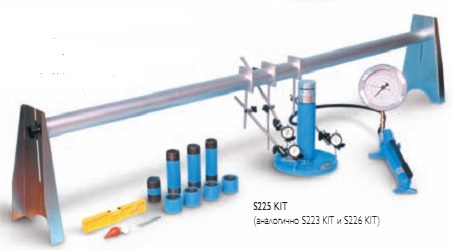 S226 KIT  ���������� �� 500 �� � ����� ������������ �������� ���� (��)