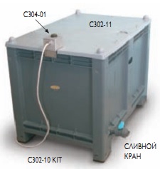 C302-10 KIT ����� ��� �������� 550 �
