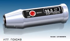 10.0413 ������ ��� ��������� ������� ����  TOP-CHECK FN