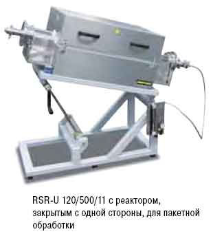 RSR_5.jpg