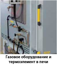 1186759343_NB_2.jpg