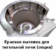 TS_2.jpg