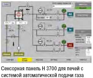 NR_5.jpg