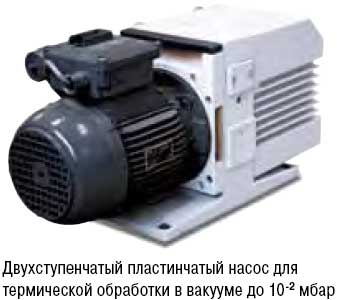 VHT_add_6.jpg