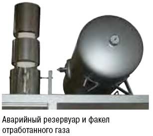 NR_6.jpg