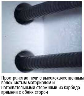 HTCT_3.jpg