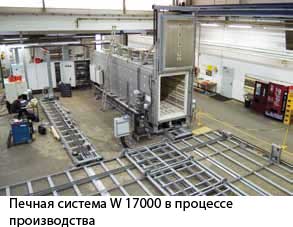 W_5.jpg