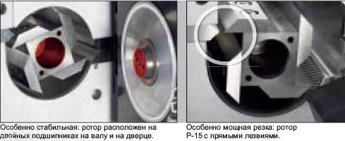 P15_4.jpg