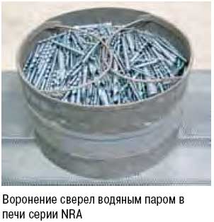 NR_7.jpg