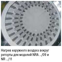 NR_3.jpg