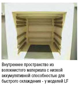 LH_1.jpg
